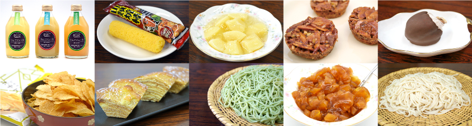 当ブログで紹介した長野県の食べ物たち