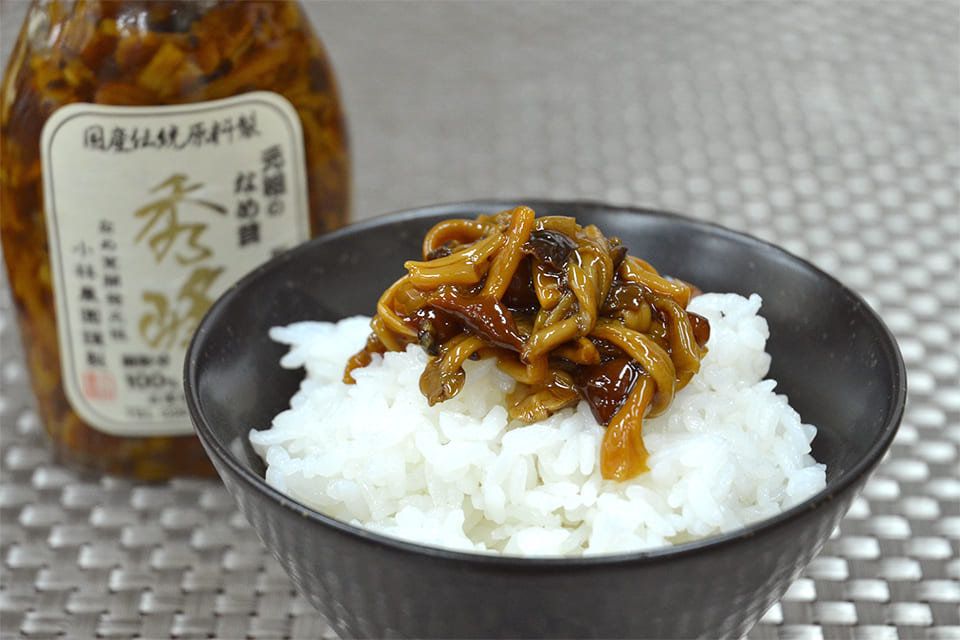 元祖のなめ茸秀峰とご飯